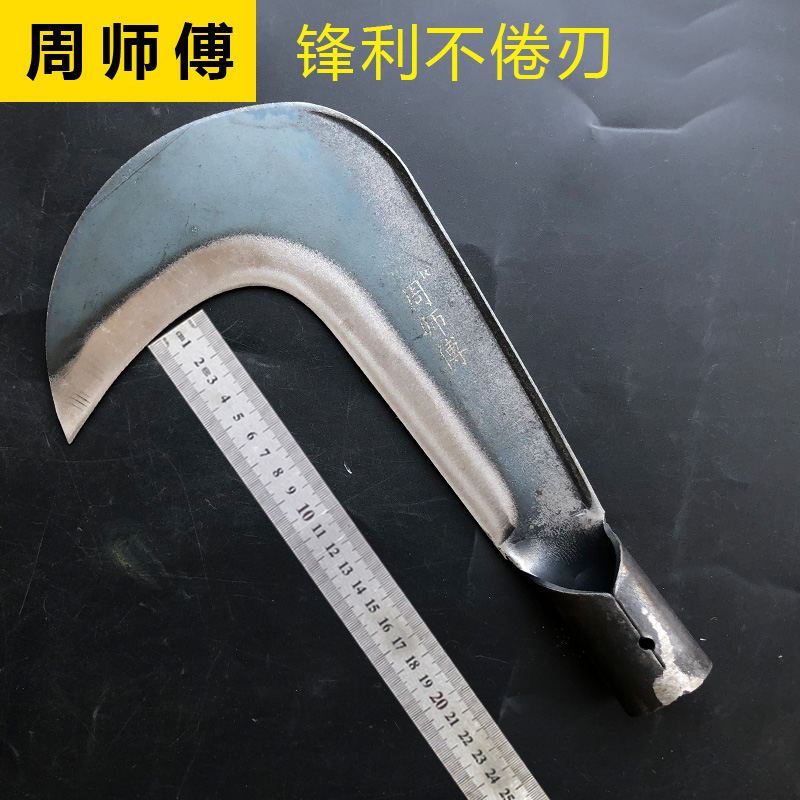 Master Zhou Master's Outdoor Shutterwood Firewood Knife Large Bend Knife Cut Grass Cutter Hook Knife Jungle Multifunction Cut Open Open Road Knife Sickle-Taobao