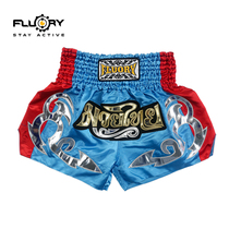 FLUORY fire base children Muay Thai shorts boxing suit fighting MMA training competition Sanda clothing men and women
