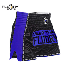 FLUORY fire base Sanda boxing clothing men and women casual and comfortable sports shorts thin quick-dry Muay Thai fighting pants