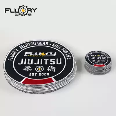 FLUORY fire base new Brazilian jiu-jitsu suit embroidered BJJ GI adult children men and women woven customized
