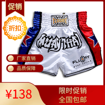 2018 new Muay Thai shorts mens and womens FLUORY fire base childrens fight fighting shorts sanda boxing suit