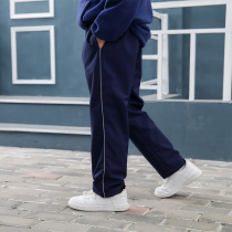 Navy blue school uniform pants for primary and secondary school students in winter plus velvet and thickening to keep high school students warm a pair of striped school uniform pants