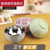 304 stainless steel bowl with lid double insulation bowl baby anti-fall bowl color children's household rice bowl salad bowl