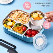 316 stainless steel lunch box lunch box children primary school students office workers canteen rice insulation portable split meal box