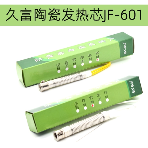 鐡 忛櫠 儥 儥 儥 儥 佽 姱 鐢 儥 儥 佸 彂鐑 姱 姱 姱   姱  儹鑺 儹鑺 儹鑺 儹鑺 儹鑺 儹鑺 儹鑺 儹鑺 儹鑺 儹鑺 儹鑺 儹鑺鐑欓 鐑欓 濋晬 鐑 笣 鍙 戠 戠 戠 戠 戠 戠 戠 戠 戠 戠 戠 戠 戠 戠 戠 戠 戠 戠 戠