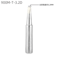 900M-T-3,2D большая квартира