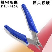 De Bai Long DBL302A stainless steel cutting pliers 5 inch precision cutting pliers cut electronic toenail copper wire pliers sharp