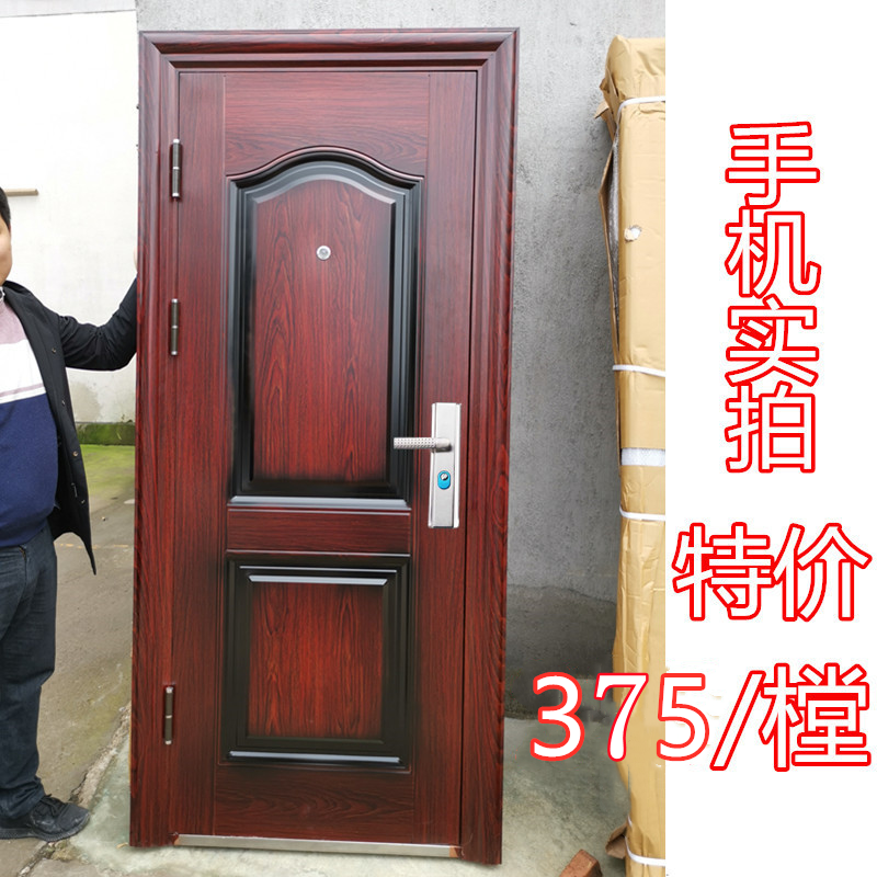 Anti-theft door household single door entrance door security door standard door entrance door engineering door rental door manufacturer direct sales
