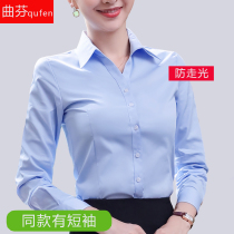 Professional white shirt womens long-sleeved fashion temperament foreign style interview work clothes blue inch shirt free hot formal top autumn