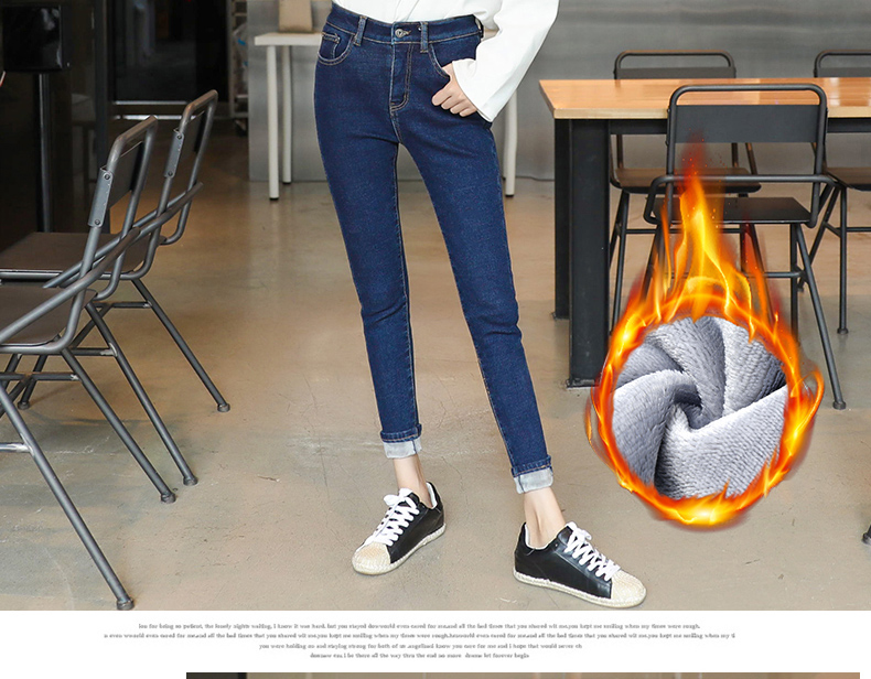 Jean femme - Ref 3191716 Image 26