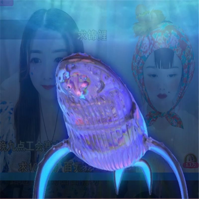 The Sky Hangs the Dragon at the Sky Stars Live Gifts of the Ancient Giants Moon City Dragon Dapeng Moon Lower Falls Fish Moon