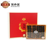 Double-participating sea cucumber gift box 200g Dalian light dry sea cucumbers Liaoginseng Sea Seepage Sea Cucumbers Dry Goods and Spurs Ginseng Sea Bottom Sowing