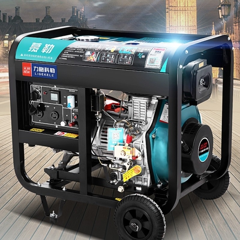 German diesel generator set 220v silent home small 3 5 6 8 10kw single phase 220V three-phase 380V