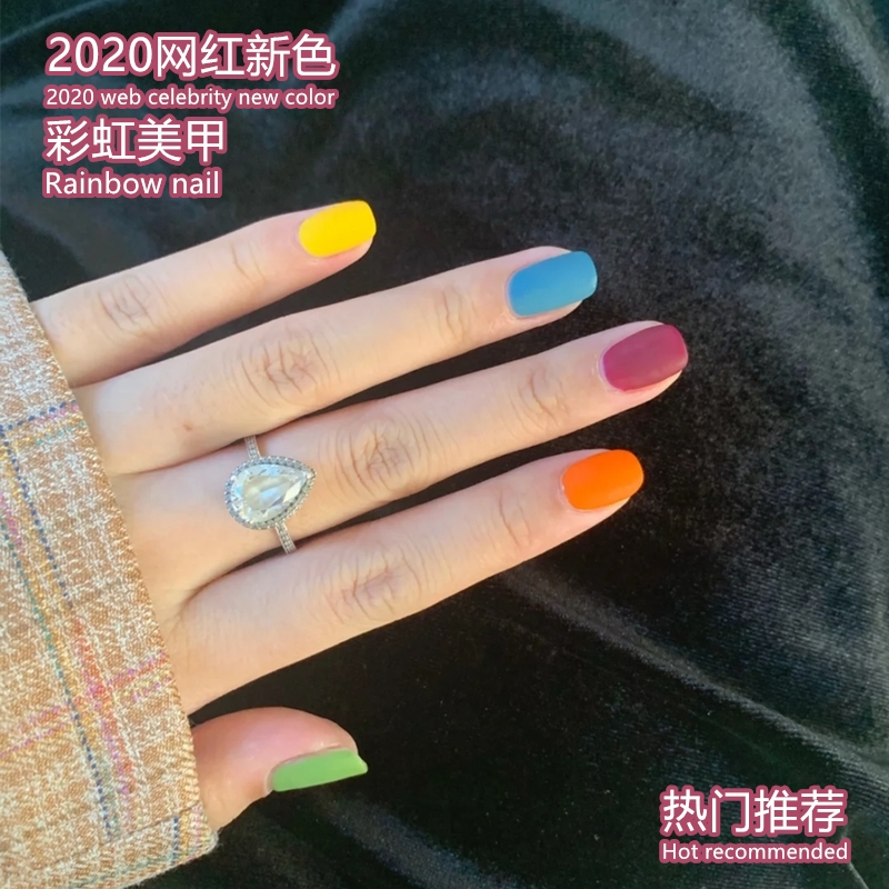 Small Red Book Pop Color Candy Rainbow Color Nail Polish LASTING NON-EXFOLIATING 2022 NEW COLOR MEDECCHIA STORE EXCLUSIVE