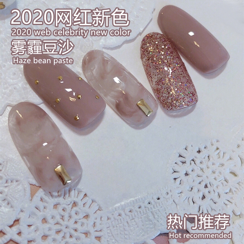 Haze bean paste color nail polish glue 2022 new fashion color flashing colorful sequins phototherapy glue nail shop dedicated