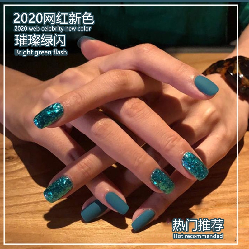 2022 new net red pop color medecor frosted peacock green nail polish glue bright sheet burst micro-drill phototherapy glue