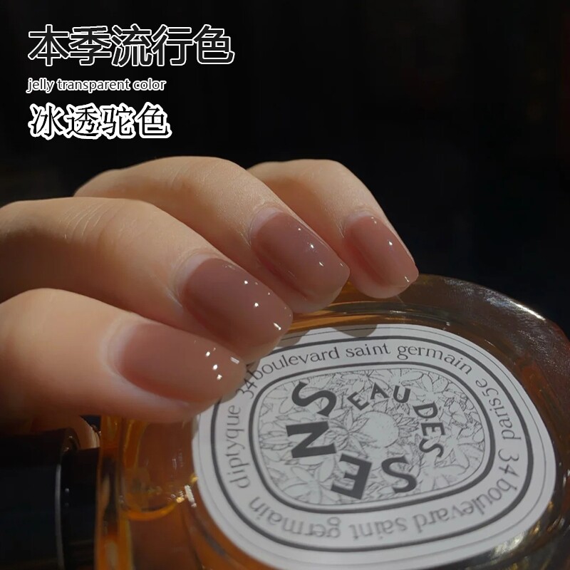 Beauty nail jelly overdraft nail polish glue 2022 new pop color ice overdraft romp color meme oil rubber mealy store special