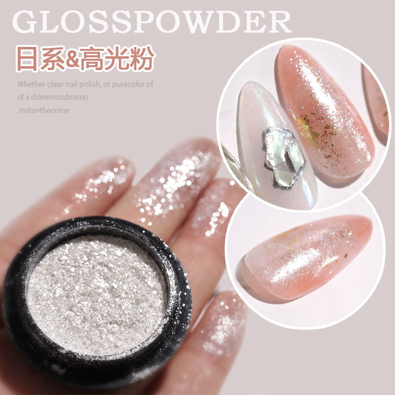 Japanese network red nail flash flash powder eyemakeup with polarizing fantastic fine powder fine powder fine nail decoration DIY