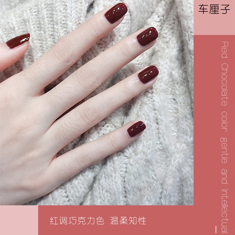 Net Red Medecor Wine Red Nail Polish Gel 2022 New Big Cherry Color Medecine Specialty Phototherapy Nail Polish Glue