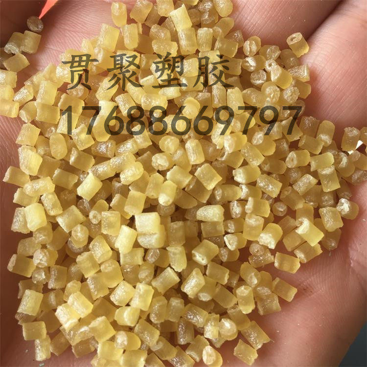 Gfibre PEI polyetherimide 2300 natural colour 30% glass fiber reinforced with good flame retardancy and low smoke degree-Taobao
