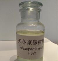 Anti-scratch wear-resistant bright and quick-drying polyaspartate polyurea resin Aspartate polyurea high solids and low viscosity