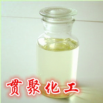 Polyurethane modified epoxy resin EU resin 100% content High toughness High adhesion High impact resistance