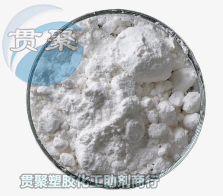 High purity epoxy resin curing agent powder High efficiency latent epoxy catalyst Ultrafine dicyandiamide curing agent