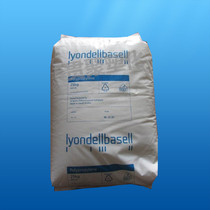 Air conditioner outdoor unit shell long-term weather resistance and high temperature resistance PP LyondellBasell RP548N