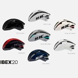 HJC Korean Professional Furion Peng Yuyan Bicycle