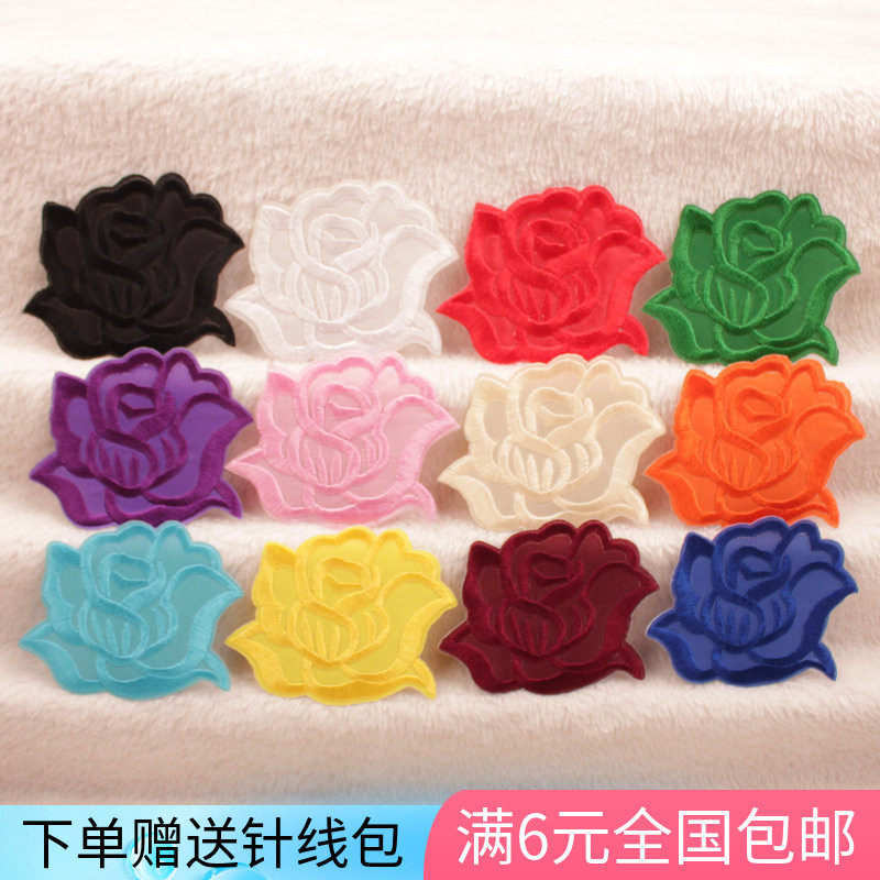 Rose Flowers Big Number Bu Stick Patch Patch Hotel Special Embroidered Applic Clothing Embelicate Applic with Flower Tonic and Embroidered Patch Cloth-Taobao