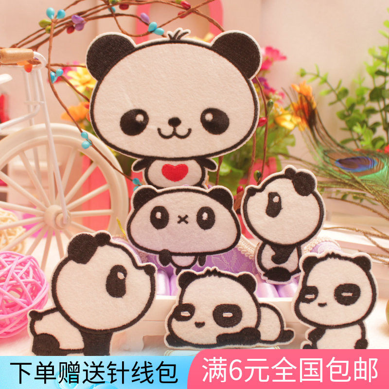 Children's cartoon cloth stickers clothes down jeans pants repair subsidies cute decorative stickers super cute red panda hole stickers