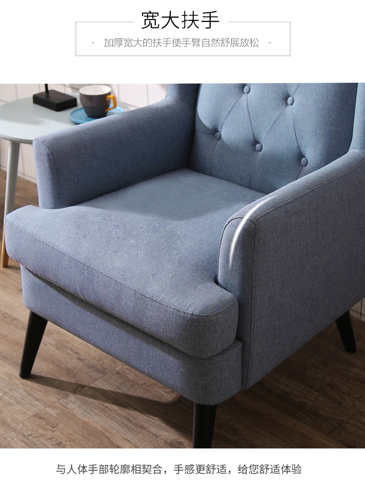Nordic hổ lười biếng đơn ghế sofa hiện đại phòng khách tối giản phòng ngủ ban ghế American Giải trí vải ghế sofa - Ghế sô pha sofa gỗ hiện đại