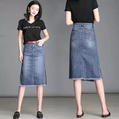 Denim skirt summer 2021 New High waist blue medium and long version fashion split burrs one step hip skirt