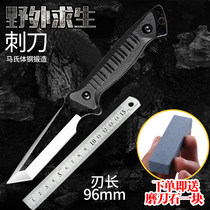 Zhongling outdoor knives self-defense military knives survival knives field survival sabers retired portable knives straight knives cutting blades