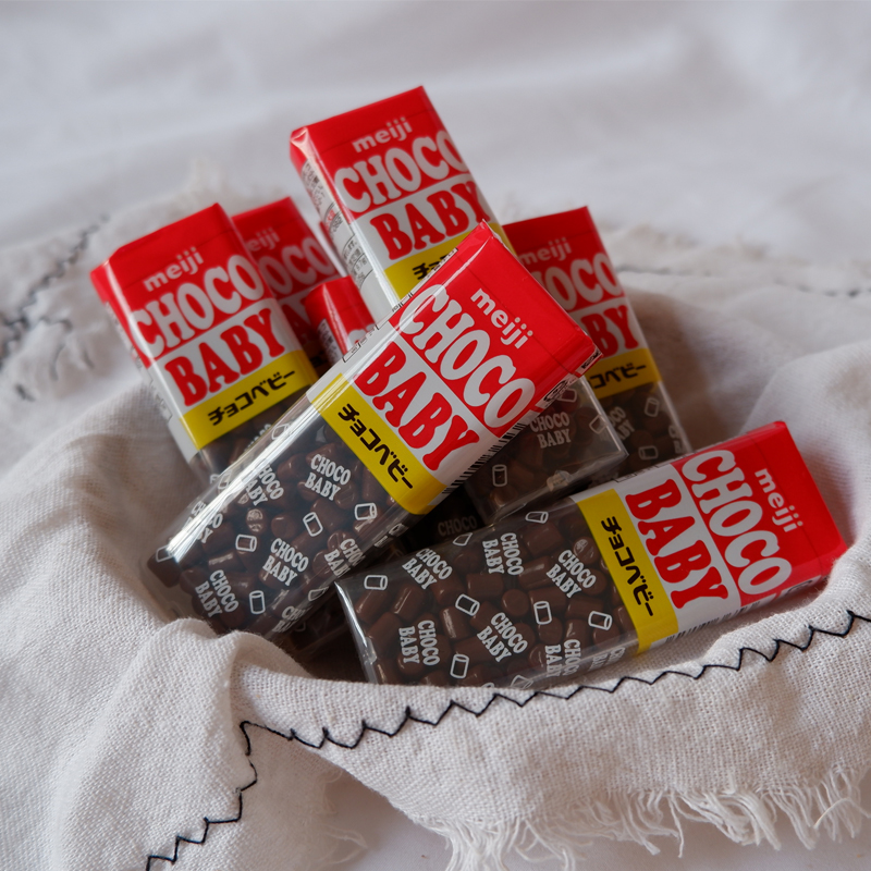 Japan Imported Meiji Five Bao Baby Milk Chocolate Beans Send Cute Children Snacks Candy Net Red Gifts