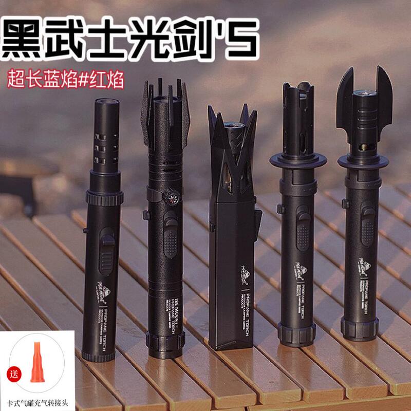 Black Warrior Lightsaber Igniter, Rechargeable Outdoor High-Temperature Torch for Burning Firewood, Windproof Lighter for Winter Camping Black Warrior Lightsaber Igniter, Rechargeable Outdoor High-Temperature Torch for Burning Firewood, Windproof Lighter for Winter Camping