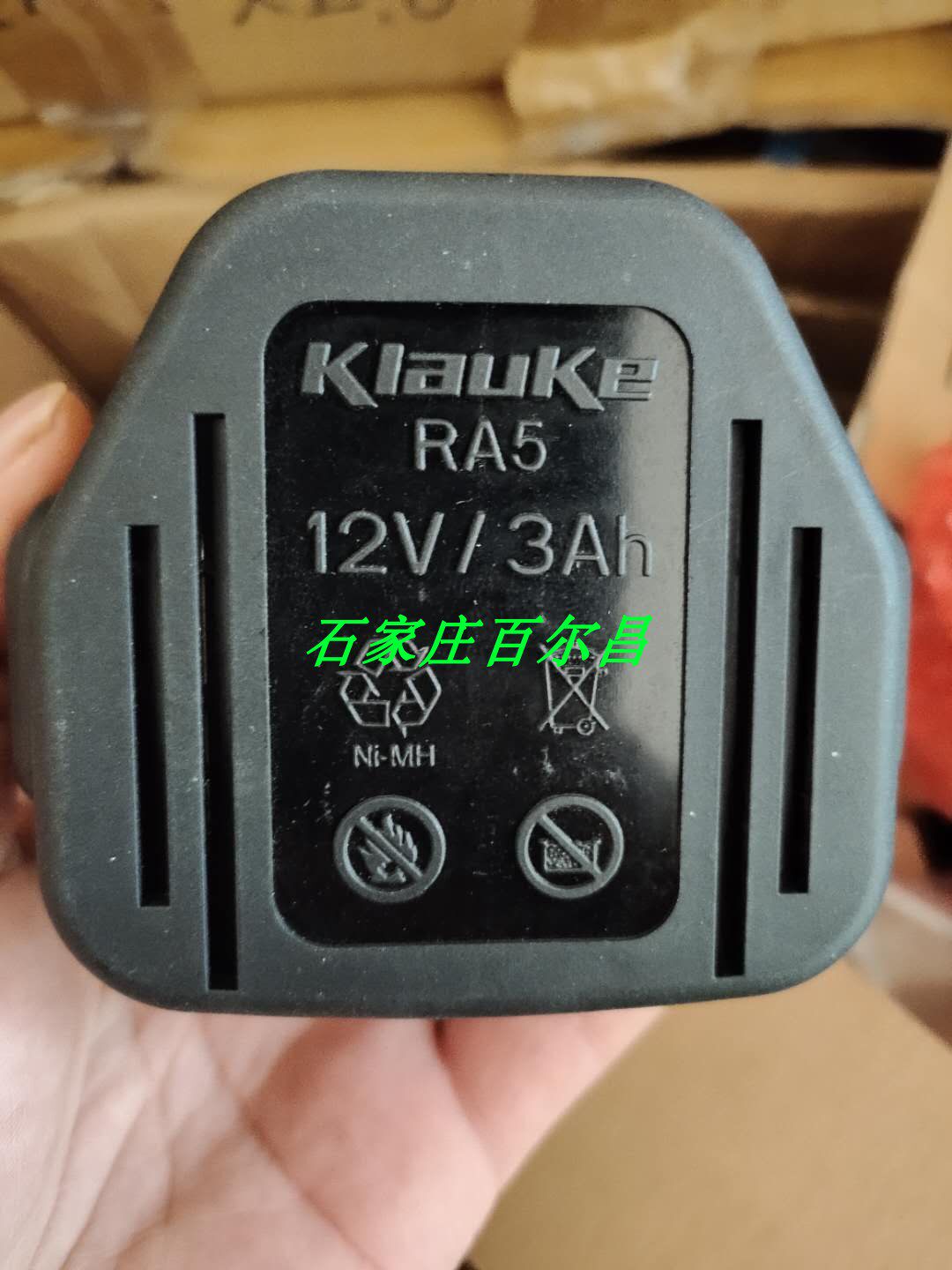 Instead of battery RA5 RA3 RA3 phone EK22 EK22 EK12042 EK60UNV EK60UNV