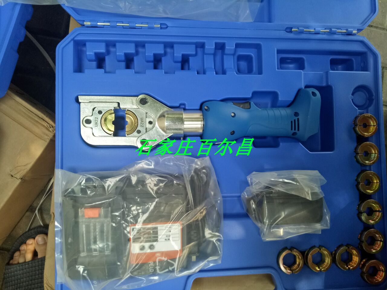 ECT-240 Multifunctional electric mini crimping pliers Rechargeable hydraulic pliers KORT original