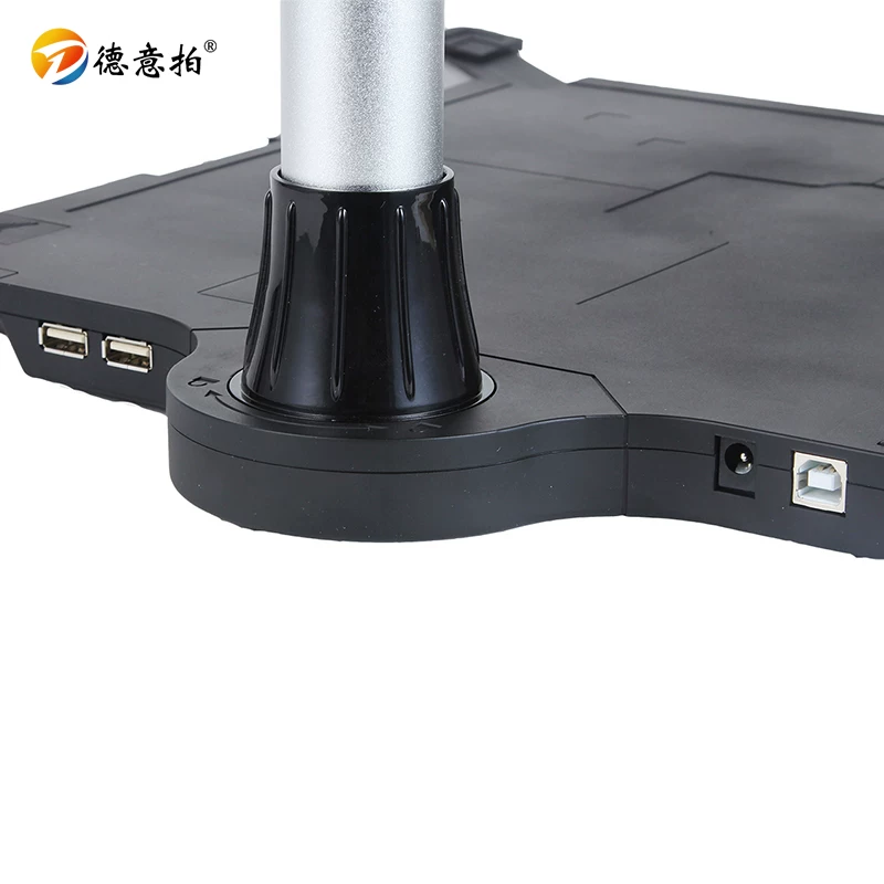 德意拍 D1600TS ultra -high -definition 16 -megapixel high -pixels documentation instrument information reader card information reading person card comparison comparison