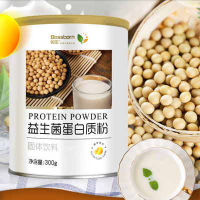 【线下同款】益生菌蛋白粉300g