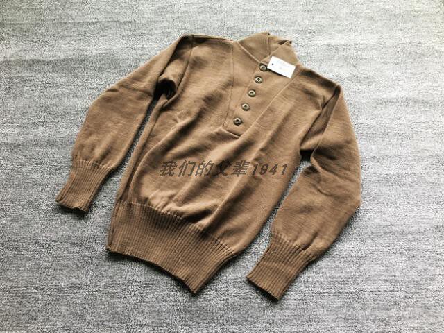 The new American Lujun 5 button wool coat with thick and warm wool solid color base V-neck 