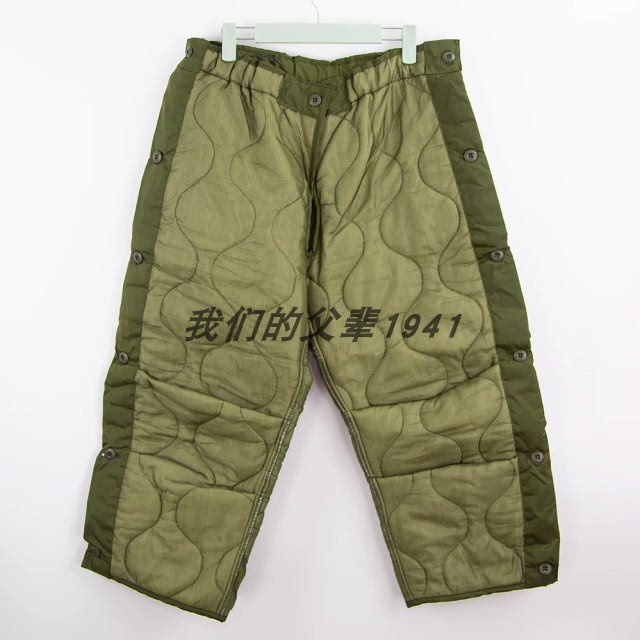 New Meijun Version M65 Combat Pants Liner, Trendy Outerwear down Pants, Thickened Cold-Proof Work Pants Liner for Winter