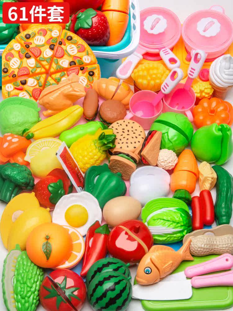 Children play home wine kitchen toy set baby cooking pot cooking simulation kitchenware set optional specifications