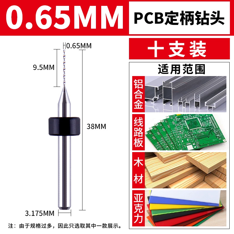 Matsuzaki pcb khoan thép vonfram khắc máy vi tính khoan nhỏ bảng mạch hợp kim khoan 0.2-1.0-2.0mm mũi khoan gỗ tròn Mũi khoan