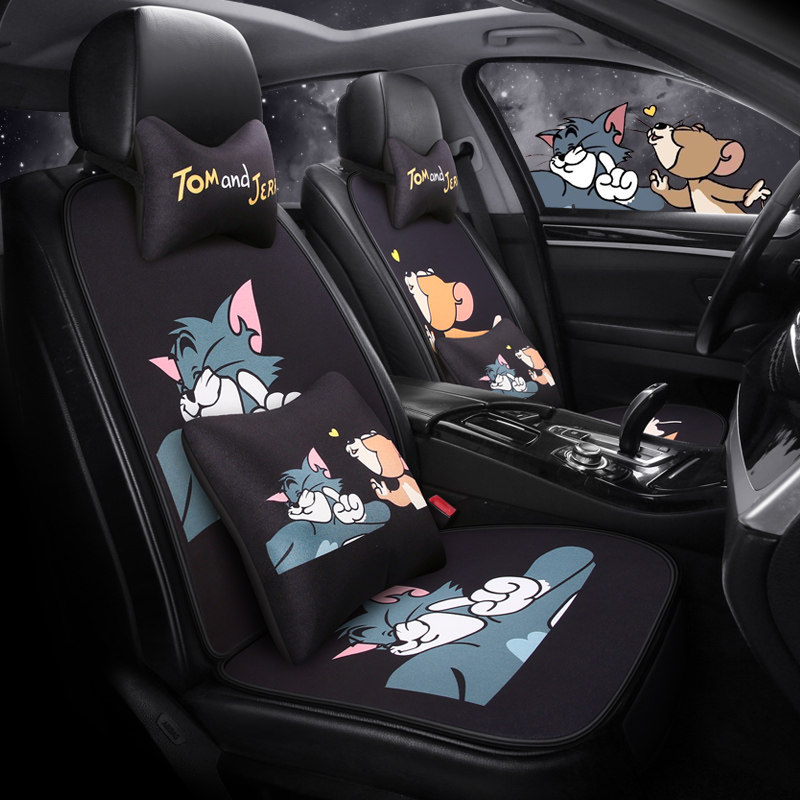 Cat and mouse small waist car seat cushion four seasons universal net red creative cartoon cute semi-surrounded single-piece seat cushion