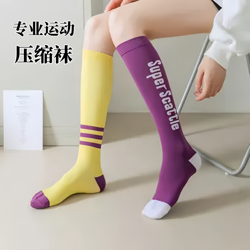 Professional Sports Compression Socks for Men and Women, Long Tube Fitness Running Jump Rope New Ab Pressure Socks, Slim Calf Muscle Energy Socks Professional Sports Compression Socks for Men and Women, Long Tube Fitness Running Jump Rope New Ab Pressure Socks, Slim Calf Muscle Energy Socks