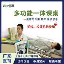 Educational institutions school folding desks bed all-in-one lunch care tutoring class lunch break bed tutoring class classroom table