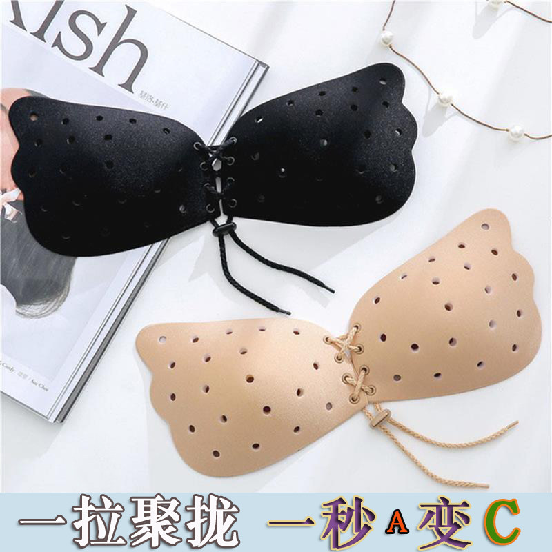 Lala goddess breathable invisible bra strapless gathered bride wedding dress non-slip chest stickers swimming underwear women