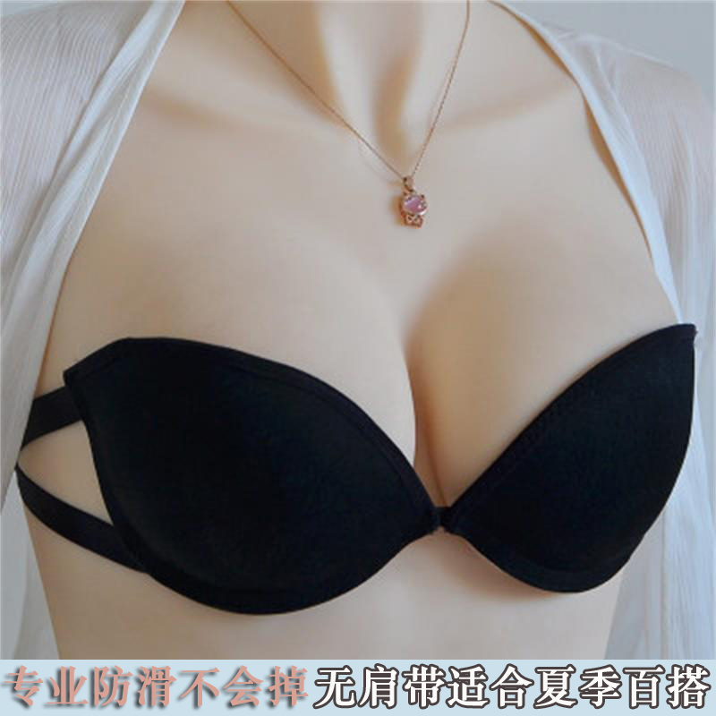 Strapless Japanese underwear non-slip invisible chest stickers no sling gathered bride wedding bra one-shoulder tube top women