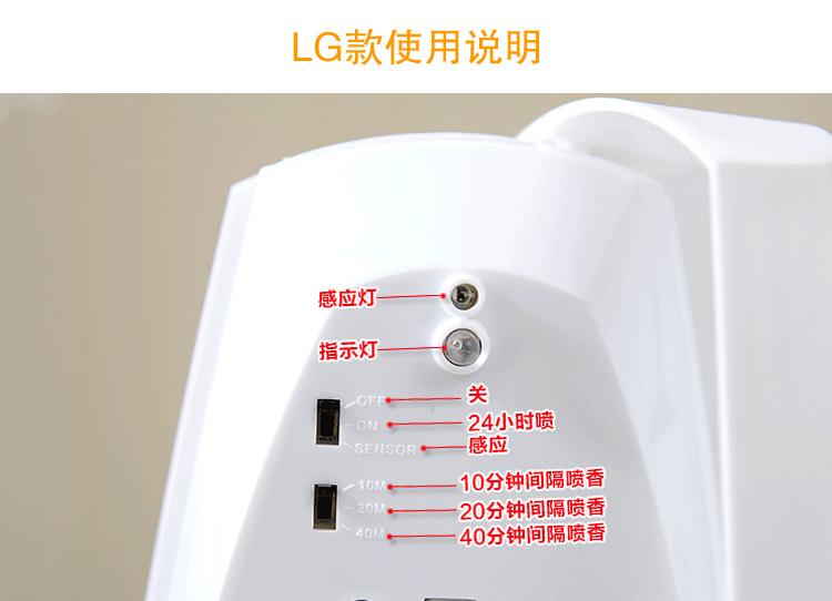 chất tẩy dầu mỡ siêu mạnh Bình xịt khí dung tự động thời gian phòng ngủ nhà khách sạn nhà vệ sinh trong nhà khử mùi nước hoa xịt kéo dài hương thơm không khí trong lành - Trang chủ nước tẩy dầu mỡ
